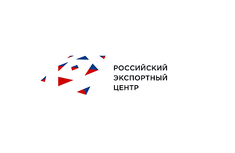 РЭЦ приглашает компании нашего региона пройти  ежегодный опрос экспортёров
