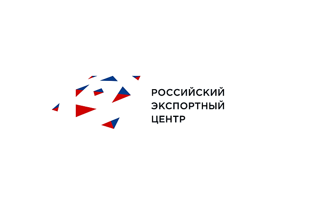 РЭЦ приглашает компании нашего региона пройти  ежегодный опрос экспортёров