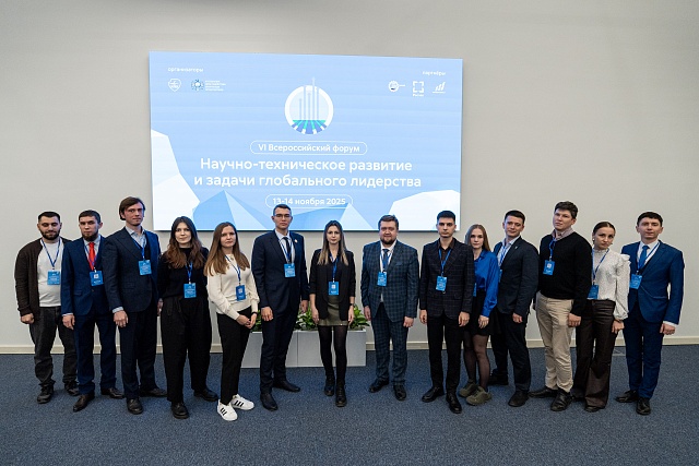 Проект молодого специалиста НПП «Рубин» удостоен 1 места на ХV Национальной научно-технической конференции Проект молодого специалиста НПП «Рубин» удостоен 1 места на ХV Национальной научно-технической конференции
