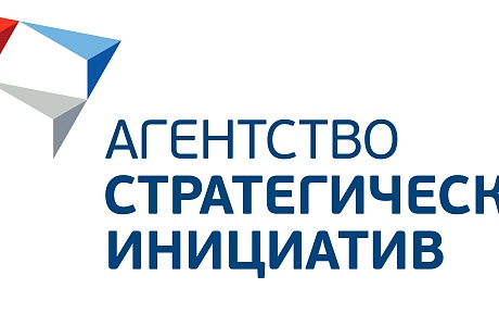 АСИ запускает отбор проектов по обеспечению кадрами приоритетных отраслей экономики АСИ запускает отбор проектов по обеспечению кадрами приоритетных отраслей экономики