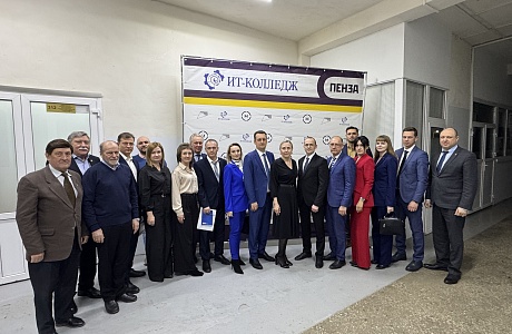 Состоялось расширенное заседание нового состава  Общественного совета при Министерстве экономического развития и промышленности Пензенской области