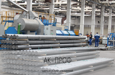 ТОР «Заречный»: компания АК-ПРОФ запустила веб-сайт о продукции