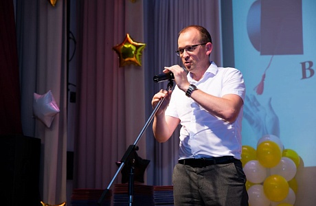Роман Трялин поздравил выпускников Пензенского филиала Финансового университета при Правительстве Российской Федерации Роман Трялин поздравил выпускников Пензенского филиала Финансового университета при Правительстве Российской Федерации
