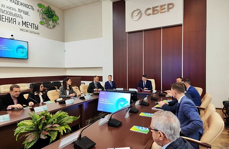 На площадке «СБЕР Бизнес» состоялась презентация инвестиционной привлекательности Пензенской области На площадке «СБЕР Бизнес» состоялась презентация инвестиционной привлекательности Пензенской области