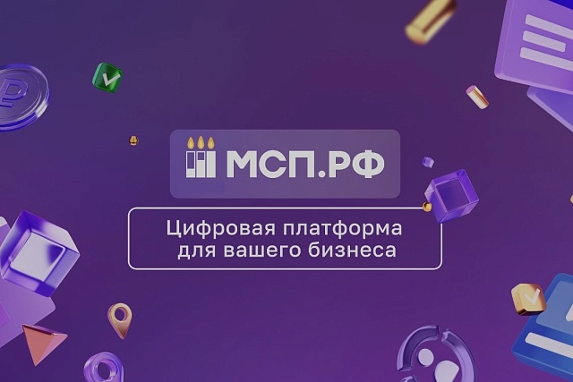 Доступна социальная сеть для малого и среднего бизнеса Доступна социальная сеть для малого и среднего бизнеса