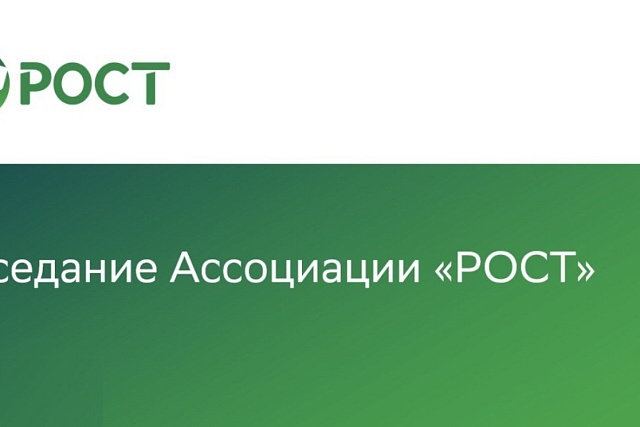 Пензенская область вошла в число лидеров по эффективности закупочной деятельности в 2024 году Пензенская область вошла в число лидеров по эффективности закупочной деятельности в 2024 году