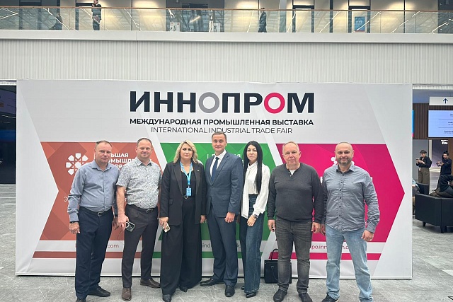 Пензенская делегация принимает участие в «ИННОПРОМ. Беларусь» Пензенская делегация принимает участие в «ИННОПРОМ. Беларусь»