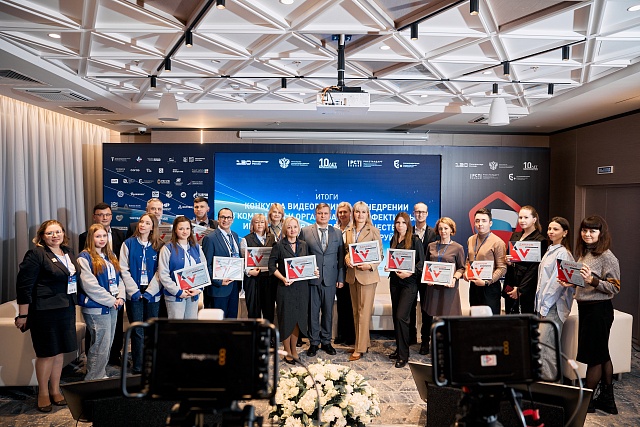 Пензенское предприятие - победитель всероссийского конкурса Пензенское предприятие - победитель всероссийского конкурса