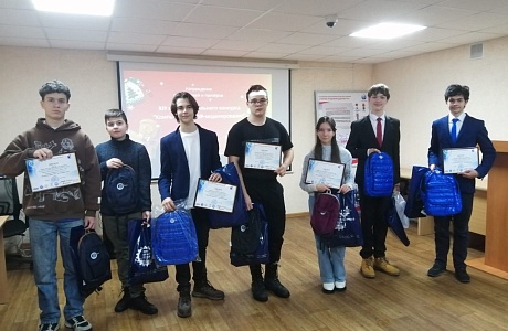 Пензенское  отделение «СоюзМаш» наградил победителей межрегионального конкурса по компьютерному 3D-моделированию