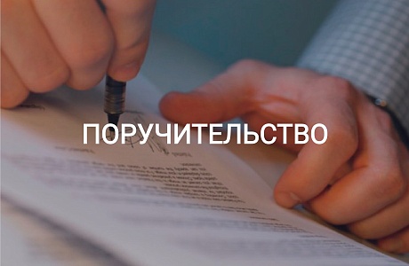 Экологический проект по переработке пластика в Пензенской области получил господдержку Экологический проект по переработке пластика в Пензенской области получил господдержку