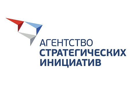 АСИ запускает отбор проектов  по теме «Новые материалы и технологии для промышленности»
