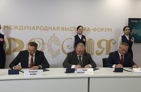 Губернатор и директор «ФосАгро-Регион» подписали протокол о намерениях по развитию логистической инфраструктуры