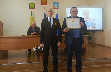 Роман Трялин поздравил сотрудников Администрации Пачелмского района с Днем местного самоуправления Роман Трялин поздравил сотрудников Администрации Пачелмского района с Днем местного самоуправления