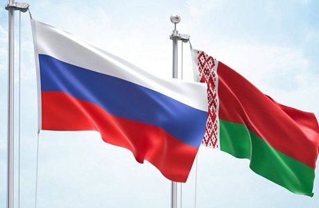 Предприниматели могут получить консультацию по выходу на белорусский рынок Предприниматели могут получить консультацию по выходу на белорусский рынок