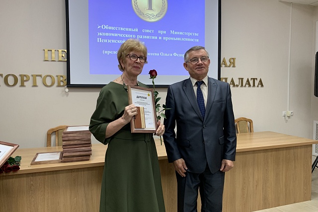 Подведение итогов мониторинга деятельности общественных советов при исполнительных органах за 2022 год (16.05.2023)