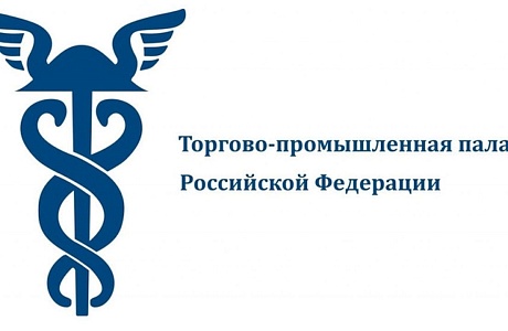 Презентация выставочных мероприятий и бизнес‑миссий в Азербайджан состоится 16 марта 2026 года