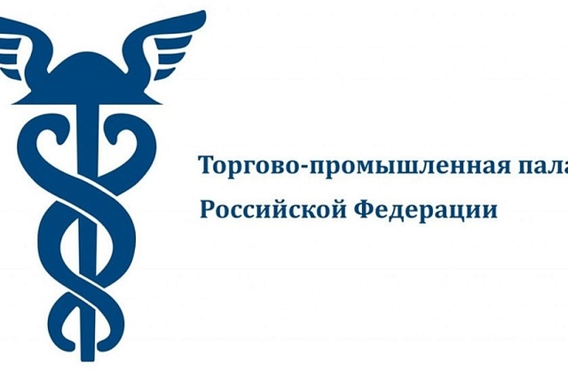 Презентация выставочных мероприятий и бизнес‑миссий в Азербайджан состоится 16 марта 2026 года