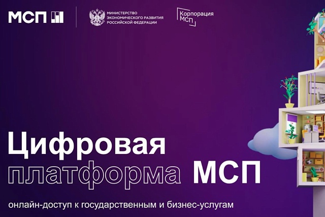 Как самозанятым копить на пенсию? Как самозанятым копить на пенсию?