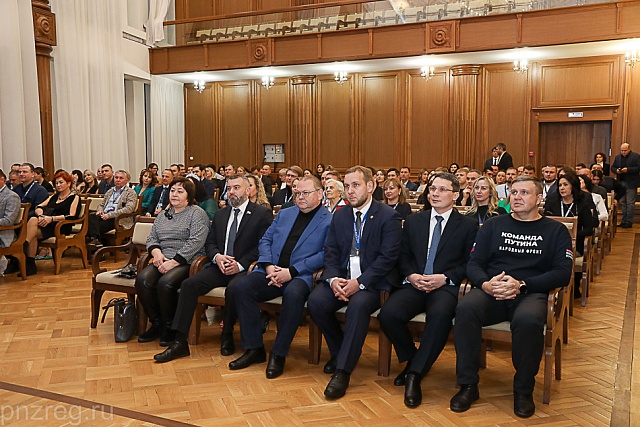 Отмечены лучшие предприниматели «Опоры России» Отмечены лучшие предприниматели «Опоры России»