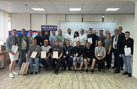 В Пензенской области определили «Лучшего сварщика»