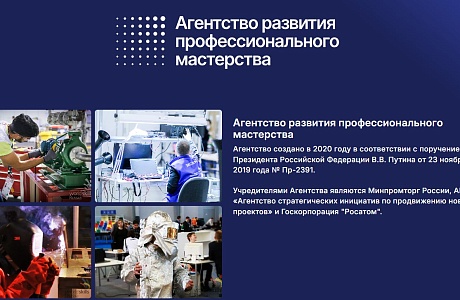 Напоминаем о проведении Международного фестиваля «Хайтек. Юниоры» в 2026 году Напоминаем о проведении Международного фестиваля «Хайтек. Юниоры» в 2026 году