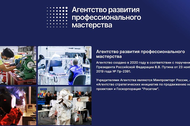 Напоминаем о проведении Международного фестиваля «Хайтек. Юниоры» в 2026 году