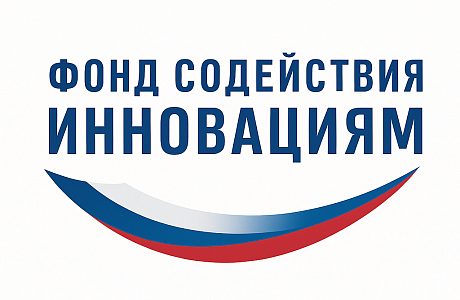 Стартовал прием заявок на конкурс «Развитие-Цифровые технологии» (очередь 2) Стартовал прием заявок на конкурс «Развитие-Цифровые технологии» (очередь 2)