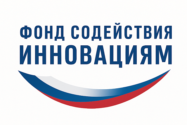Стартовал прием заявок на конкурс «Развитие-Цифровые технологии» (очередь 2) Стартовал прием заявок на конкурс «Развитие-Цифровые технологии» (очередь 2)