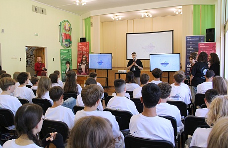 КВАНТОГРАД КВАНТОГРАД