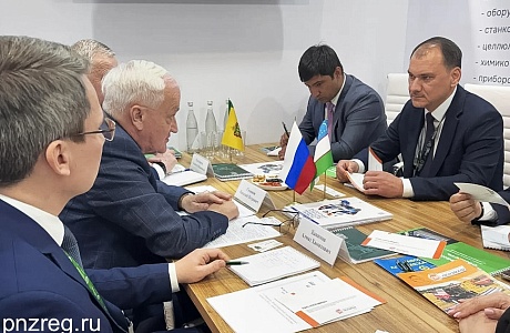 Пензенская область расширяет взаимодействие с регионами Республики Узбекистан