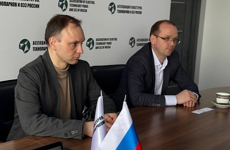 Роман Трялин обсудил перспективы развития новой промышленной зоны Роман Трялин обсудил перспективы развития новой промышленной зоны