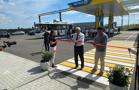 В Пензе открылась новая автозаправочная газонаполнительная компрессорная станция