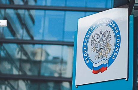 В России заработала амнистия за дробление бизнеса