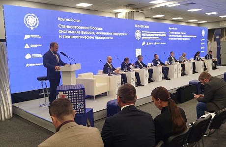 Делегация Пензенской области представила коллективный стенд на выставке «Металлообработка‑2026» Делегация Пензенской области представила коллективный стенд на выставке «Металлообработка‑2026»