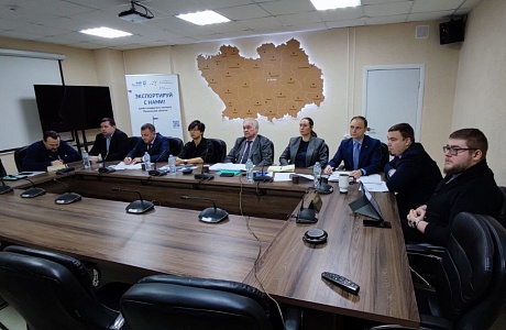 Состоялась рабочая встреча представителей Пензенской области и администрации китайской провинции Чунцин Состоялась рабочая встреча представителей Пензенской области и администрации китайской провинции Чунцин