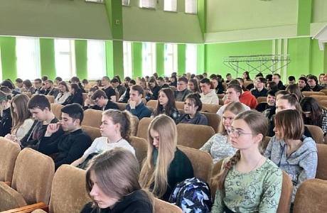 Студентам ПГУ рассказали о мерах государственной поддержки начинающих предпринимателей