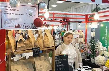 В Пензе продолжает работу «Ярмарка самозанятых»