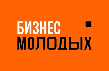 Стартовала регистрация на фестиваль молодежного предпринимательства Стартовала регистрация на фестиваль молодежного предпринимательства