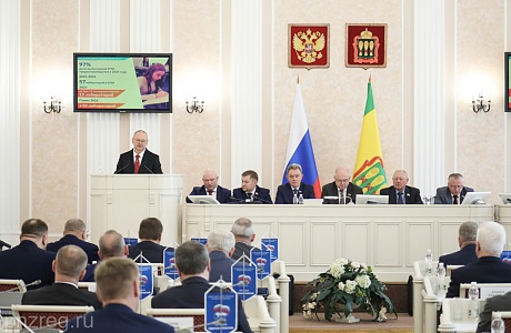 Олег Мельниченко выступил перед депутатами с отчетом о развитии региона в 2025 году Олег Мельниченко выступил перед депутатами с отчетом о развитии региона в 2025 году