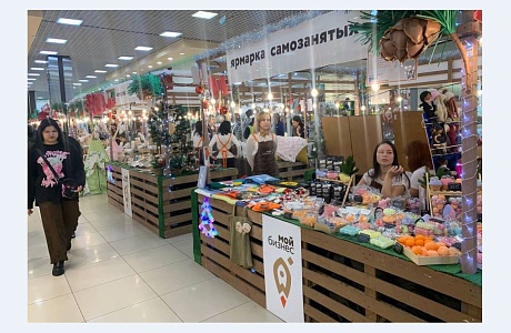 В преддверии 8 марта в ТРЦ «Коллаж» открылась  ярмарка самозанятых