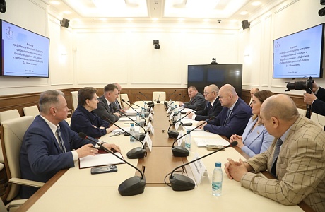 Олег Мельниченко и Андрей Двойных обсудили реализацию экологических стандартов на пензенских предприятиях Олег Мельниченко и Андрей Двойных обсудили реализацию экологических стандартов на пензенских предприятиях