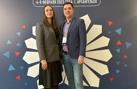 Подведены итоги работы центра поддержки экспорта Пензенской области за 2022 год