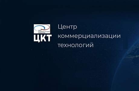 За первое полугодие 2025 года субъектам МСП оказано более 170 услуг